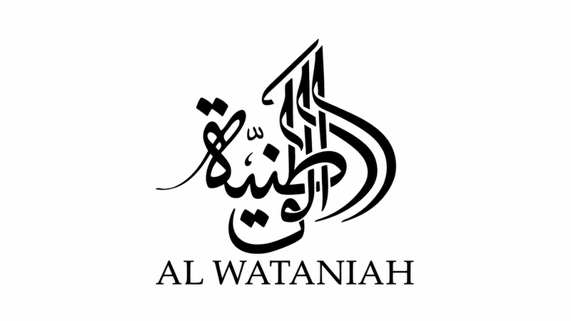 Al Wataniah